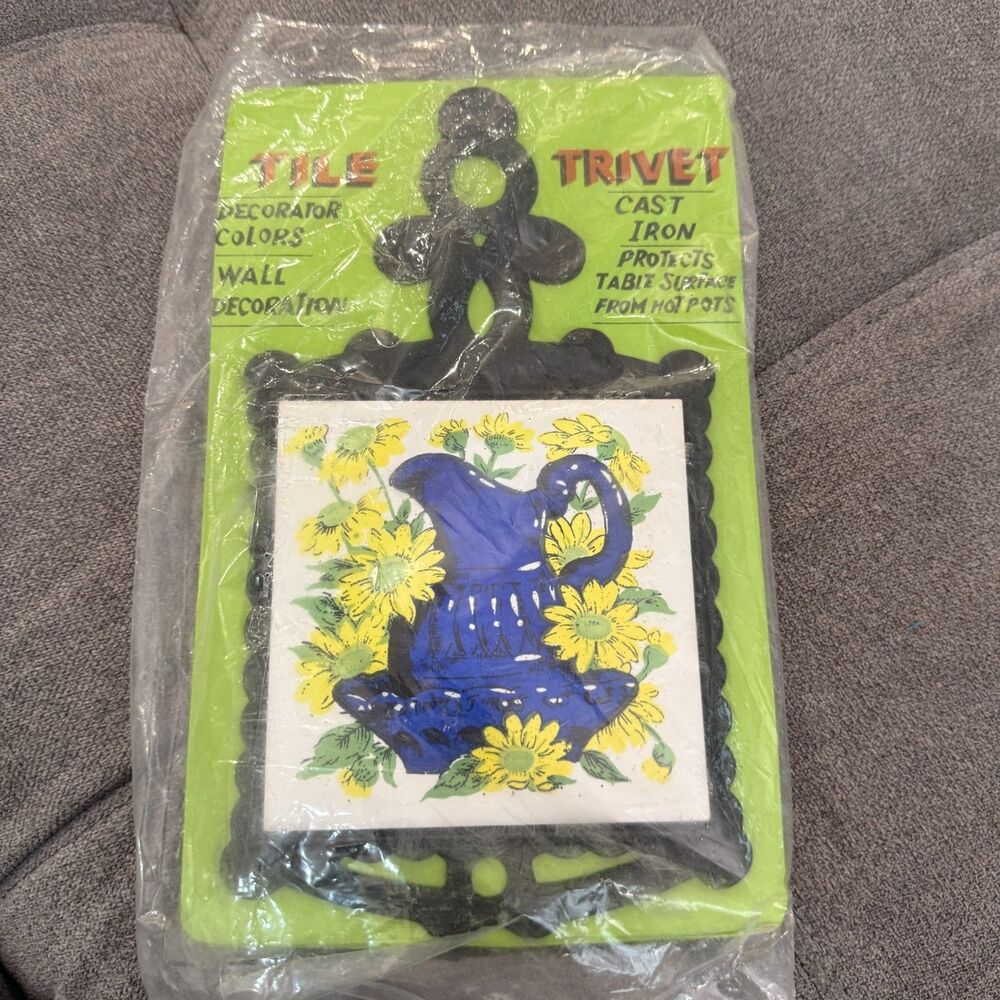 NWT Vintage 70s Cast Iron Ceramic Tile Trivet Blue Water Pitcher, Yellow Daisies